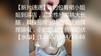  我已经彻底被你的肉棒征服了快点用力操死我1