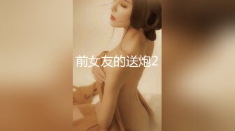 纯欲系双马尾小骚货，大奶子乳晕也是粉的，翘起美臀掰穴特写