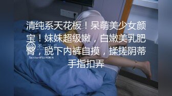 强推哥约炮台球厅丰满身材女陪练，这个女陪练骚的一逼。强推内射流精，对白精彩。