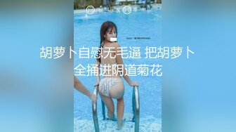 ABF-170 喜歡吸舔肉棒的美乳護士天天找人輪還...插(AI破壞版)