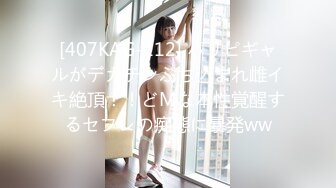 我最喜欢的日韩情侣自拍第5弹 极品美女BJ 딘칸쵸 팬방 迪恩·坎乔，虽是半边脸，但绝对是极品！