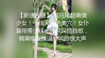 STP22510 【钻石级推荐】麻豆传媒正统新作MD178-痴女学员饥渴求欢 教练的兽欲绝对遵从 麻豆女神管明美