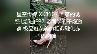 老婆的大肥小屁屁