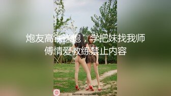 做蛋糕的99年小姐姐