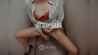  91制片厂绿茶婊淫穴勾引闺蜜多金老公