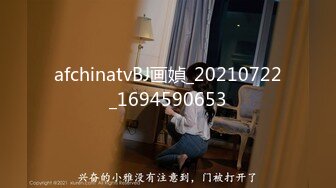 商场女厕近距离偷窥三位年轻少妇的小黑鲍