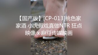 STP27998 甜美酒窝极品小姐姐！一对豪乳超性感！撩起衣服露奶子，半脱下内裤翘肥臀，摇摆极度诱惑 VIP0600