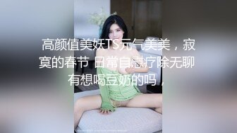 村长探花约了个牛仔短裤黑衣妹子，近距离特写口交掰穴猛操