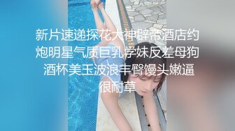 中文字幕 这个小姐姐真是甜美诱人啊，纯纯气质白皙