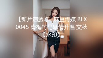 《魔手外购极品CP》女性服饰化妆品商场卫生间定点偸拍17位都市漂亮小姐姐方便同步看逼看脸形态各异看点十足