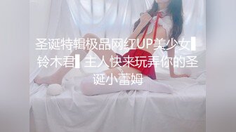 被人关在地下室的调教的少女