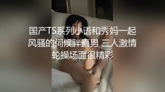 爆操纹身母狗，叫声可射