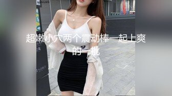 天美传媒 TMQ003 嫩穴妹妹的体操服性爱