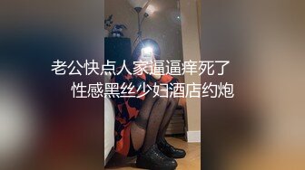 有大奶有大臀有服务不输高端会所，红灯区极品风骚楼凤卖肉私拍，推油奶炮坐蜡后入推车各种爽歪歪性爱姿势 (10)