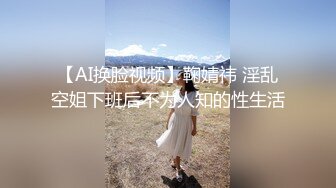 【极品轻熟女】少妇3P还是少妇放得开玩得花，与两个中年大叔玩3P十分淫乱，十分刺激！