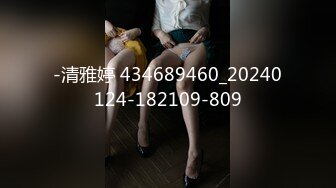 【想睡个好觉】新人让人眼前一亮，神似关晓彤，好漂亮的小美女，大奶，道具自慰 (4)