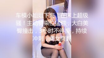 ✿极品学妹✿ 楚楚动人灵动大眼气质美少女▌小敏儿▌