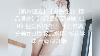 ?女警制服眼镜反差女神与男友啪啪啪露脸自拍?车大灯乱颤无套中出内射