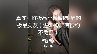 2024年3月超骚御姐！疯狂喷水【小狐狸520】喷一半有人敲门！吓哭了咚咚咚~人都被吓傻了 (1)