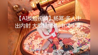 【小智探花】本人比照片漂亮，美女再来一炮