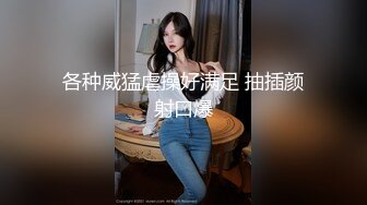 邪恶-胸脯丰满、深色头发的Maddy may被狠狠地揍了一顿