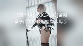 国内OF女博主「paradeathh」Misty私拍合集，小泽玛利亚混血即视感的模特(38p 23v)