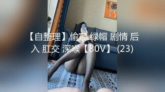   花店美少妇老板娘出来赚外快300块不带套干对白清晰