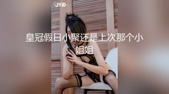 被小姊姊舔的不要不要的