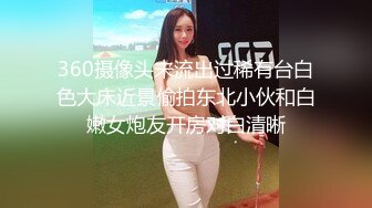  哺乳期小妹找大哥，五星级酒店，饥渴几个月，约粉丝3P，现场挤奶给他们尝尝，这福利真好，无套连干两炮爽