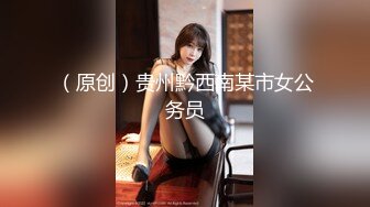 性感美女主播萌妍妍劇情演繹下班忘帶鑰匙在對面鄰居家等媽媽回來時故意勾引鄰居沙發上啪啪