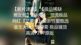 漂亮黑丝小少妇吃鸡啪啪 啊啊老公快点我不行了 上位骑乘表情享受 被纹身小哥哥无套输出