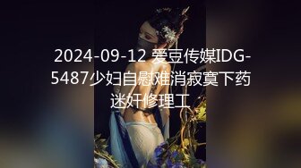 【自整理】P站Markymegann 外出时 偷偷控制老婆的跳蛋 让她淫水直流  最新大合集【92V】 (65)