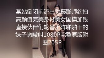 ✿性感女白领✿房产女销售故意勾引让客户的大肉棒慢慢的调教，掀起性感包臀裙直接后入，极品反差女神