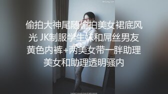 国产麻豆AV 麻豆US LAA0001 搭讪金发女郎 Kenna James