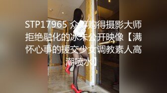 家庭网络摄像头被黑TP小夫妻休息前床上玩催情推油按摩小媳妇很骚又敏感还没干吸奶头就淫叫不停