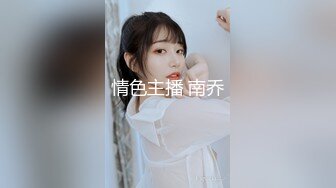 【AI换脸视频】裴秀智[Suzy]潮湿的连裤袜 强暴女秘书 干3次