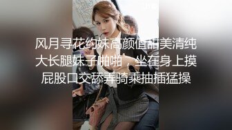 國產AV 蘿莉社 失業女租客以身換租 球球