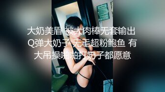 大神一路走一路抄底多位黑丝美女全是漂亮的小姐姐 (4)