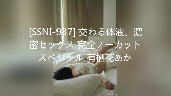 【新片速遞 】  ✿91制片厂✿ BCM042 多金美女淫荡的堕落 白瞳瞳