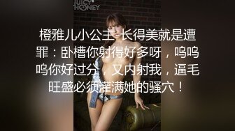 約炮剛剛放假的大二學妹 身材好長的還漂亮完美露臉