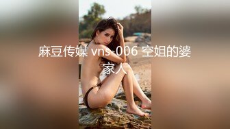 WMOG009 微密圈传媒 老师给予我的特殊教育 明里柚