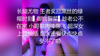 【新片速遞】  ❣️推荐❣️Patreon【浵卡】cos克洛琳德 巨乳白虎，打飞机，口交干炮一条龙，足交超带劲29P+2V [2.3G/MP4/00:23:43]