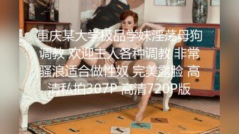 【新速片遞】黑白配 身材娇小妹子 被黑祖宗超级大棒深喉操逼 视觉强烈 1080P高清原档 