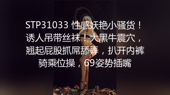  绿帽老公酒店找单男一起伺候丰满的老婆