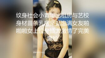 小县城上帝视角偷拍多位年轻美女的小嫩鲍有个极品小嫩妹