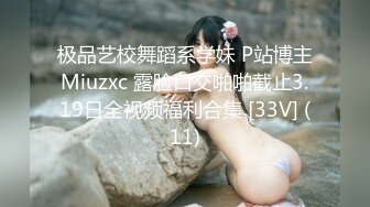 后入美股陌友