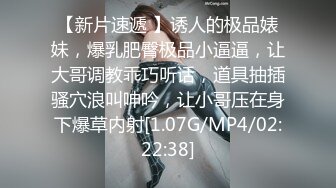 STP22048 精东影业最新出品JD058邻家母女之隔壁张叔给我破处和妈妈一块3P