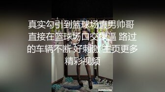 精选商城抄底漂亮美眉 小嘴吃不停 美腿动不停 透明蕾丝白内内很性感 逼毛浓密