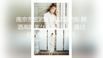 漂亮伪娘吃鸡啪啪 喜欢吃吗 舒不舒服 鸡鸡比小哥哥还大 被操射了