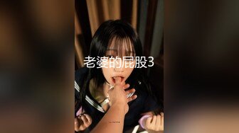 【T颜巨_乳】❤️超极品清纯女主_播❤️ 与男友私拍流出 (4)